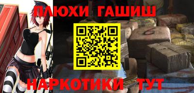 трава Гай