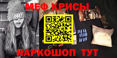 гидра Аргун