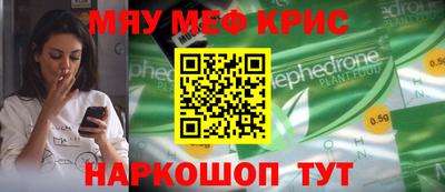 гидра Аргун