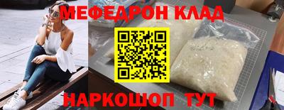 мдма Гатчина