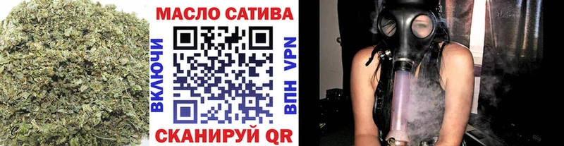 Дистиллят ТГК Wax  сайты даркнета официальный сайт  Армавир 